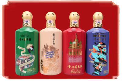 贵阳花溪区烟酒回收走进系列茅台.jpg
